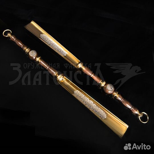 Ложка для обуви золотая «Эстет»