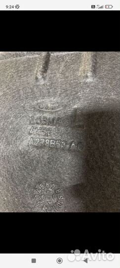 Левый подкрылок задний оригинал форд фокус 2