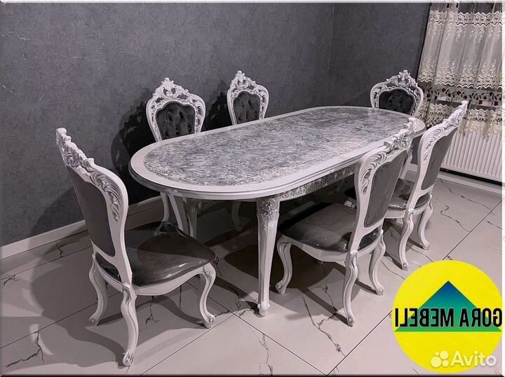 Стол обеденный раздвижной