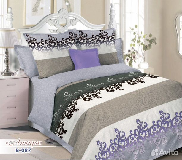 Постельное белье 1.5 спальное новое поплин