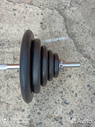 Штанга MB Barbell 77.5 кг обрезиненная разборная