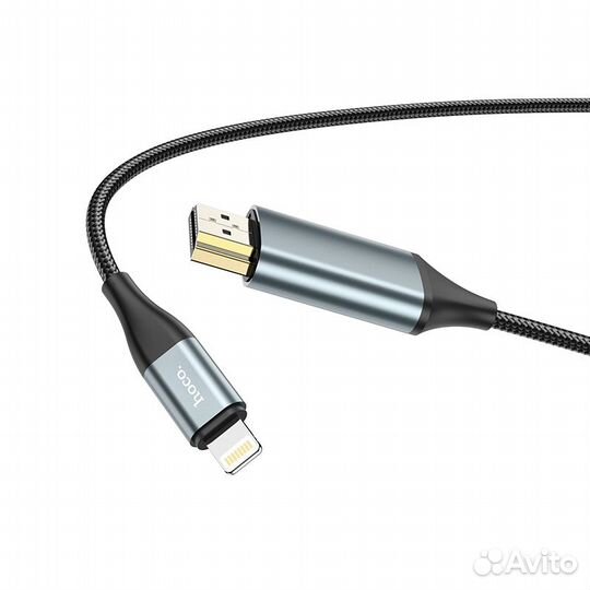 Кабель Lightning - hdmi