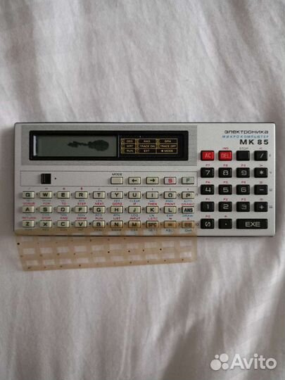 Микрокомпьютер Электроника мк 85