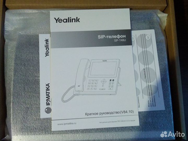 Yealink sip-t48u