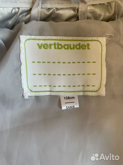 Куртка для девочки Vertbaudet (3 в 1) 110 см