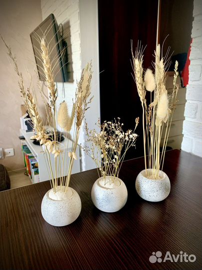 Букет из сухоцветов