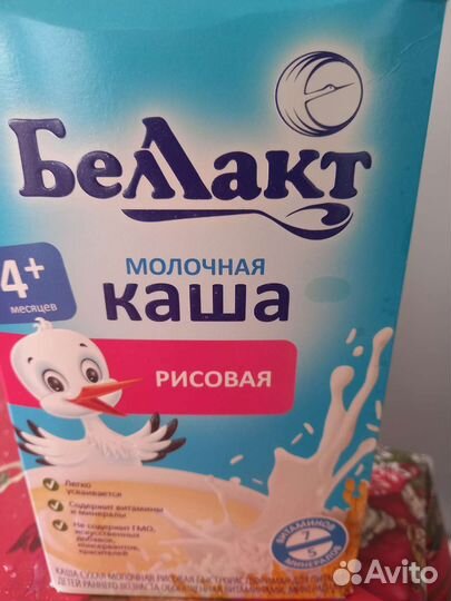 Детские каши молочные