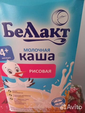 Детские каши молочные