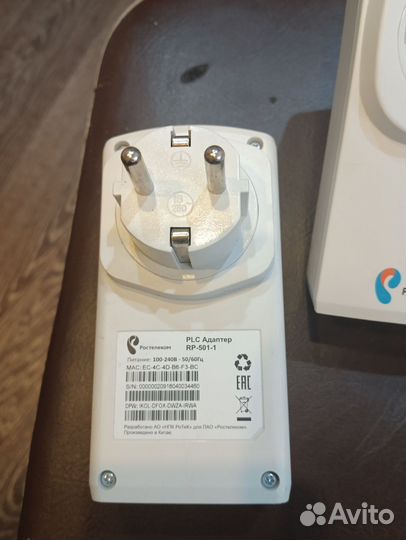 Plc адаптер ростелеком Rp 501-1