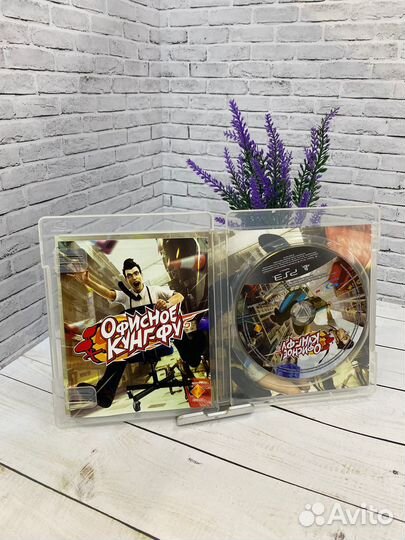 Диск PS3 Офисное кунг-фу