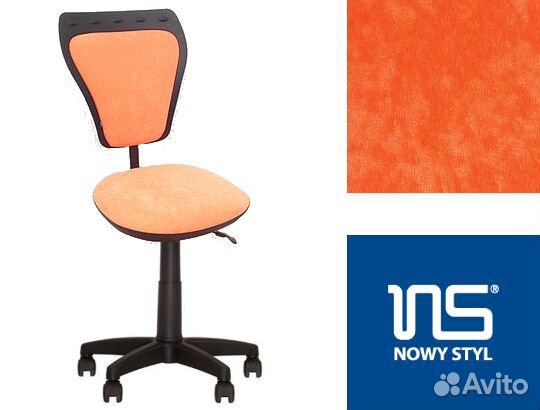 Кресло Министиль Ministyle GTS AB-17 оранжевый