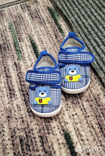 Обувь для мальчика