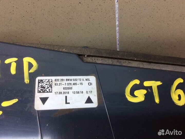 Фонарь задний внутренний левый Bmw 6-Serie Gt G32