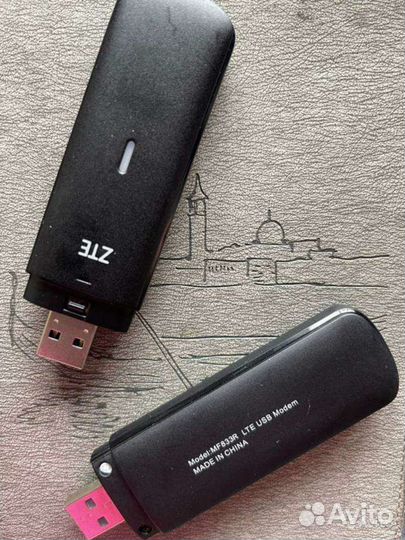 Модемы и роутеры