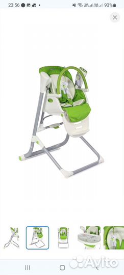 Стульчик для кормления babyton