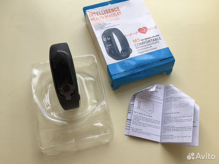 Фитнес браслет новый