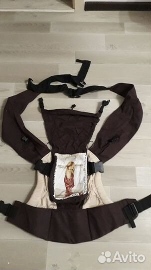 Эргорюкзак