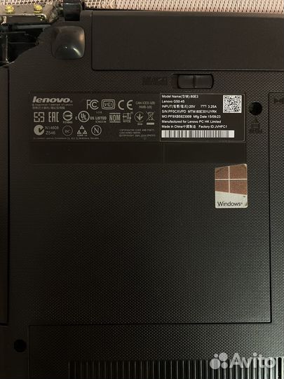 Lenovo G50-45