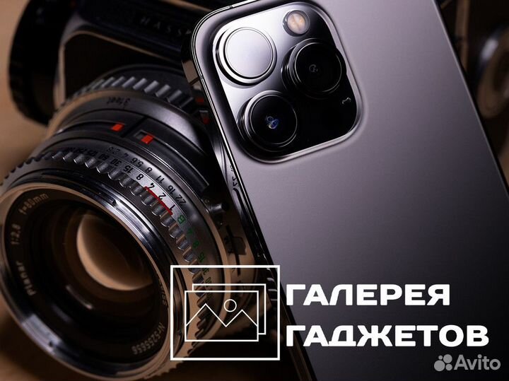 Галерея Гаджетов: удовлетворите свою страсть к тех