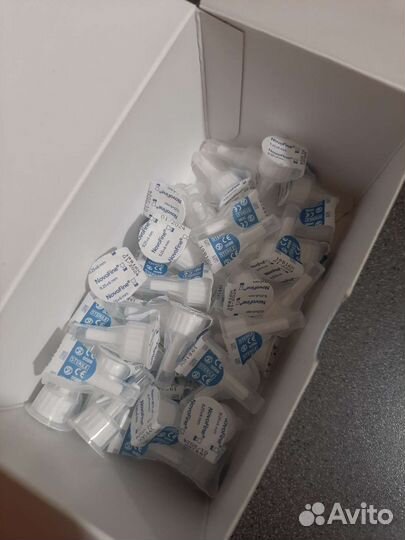 Иглы инсулиновые