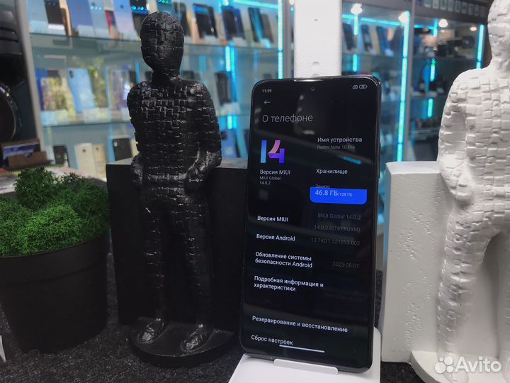 Xiaomi Redmi Note 10 Pro, 8/128 ГБ
