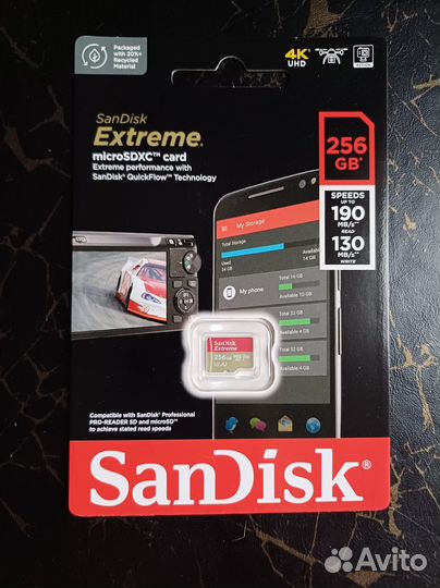 Карта памяти microSD SanDisk Extreme 256 гб
