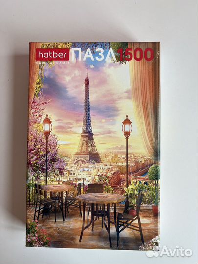 Пазлы 1500