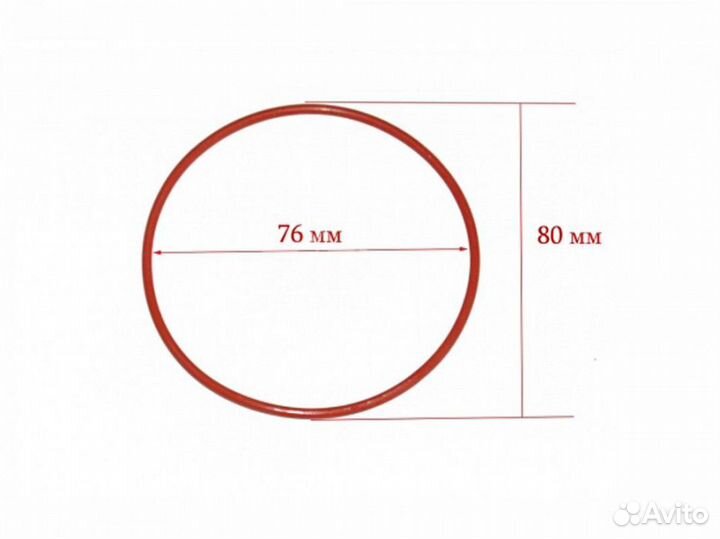 Уплотнитель бойлера кофеварки Delonghi BAR., BCO