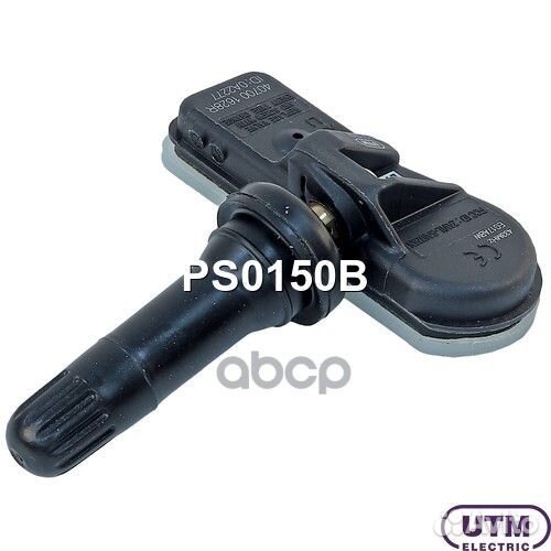 Датчик давления в шине dacia Dokker Express