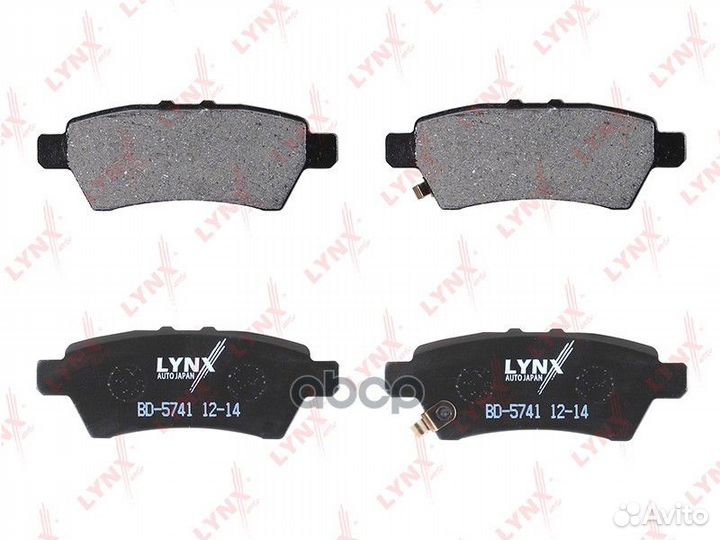 Колодки тормозные задние подходит для nissan Pa