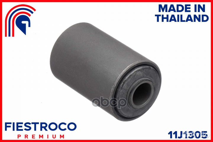 Сайлентблок рессоры toyota hiace/hilux 97- зад