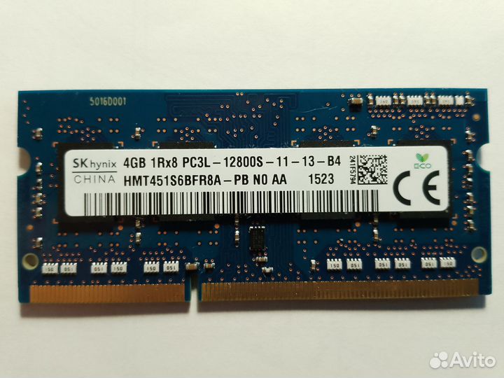 Оперативная память 4 GB DDR3L Hynix sodimm 1600