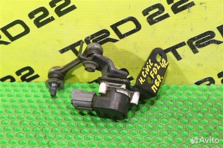 Датчик высоты дорожного просвета передний Honda