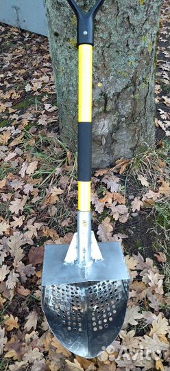 Скуп поисковый