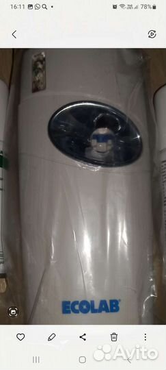 Автоматический освежитель воздуха