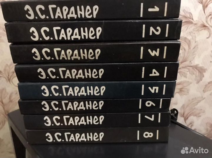Сборник книг Эрл Стенли Гарднер