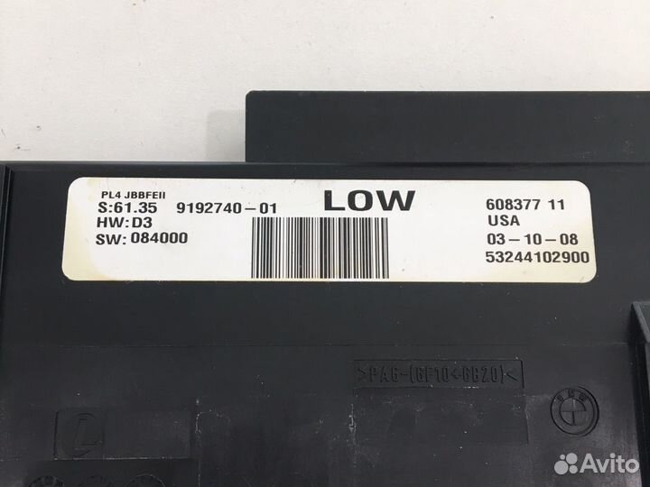 Блок комфорта BMW х5 е70 х6 е71