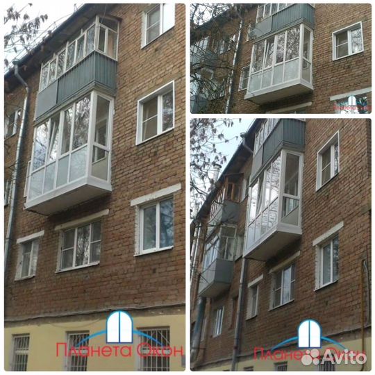 Пластиковые окна новые (не бу)