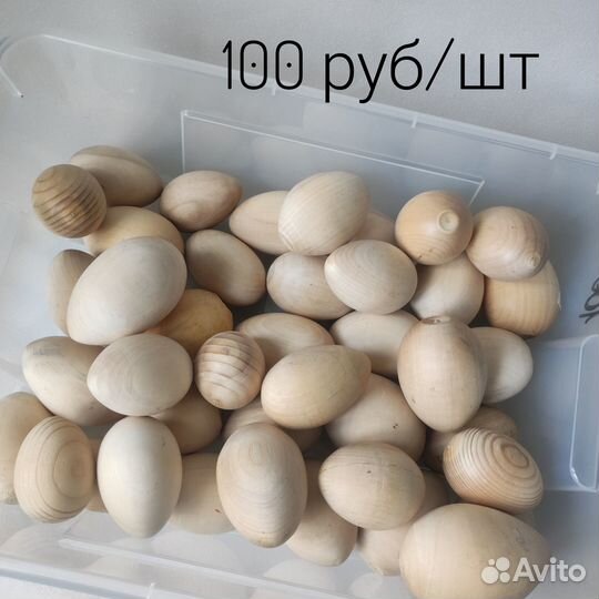 Деревянные заготовки для творчества