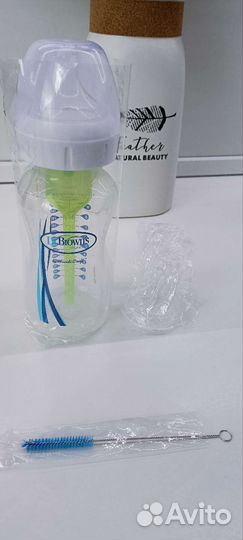 Бутылочки для кормления dr browns