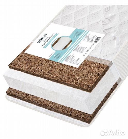 Матрас детский 120 60