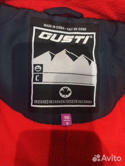 Костюм детский