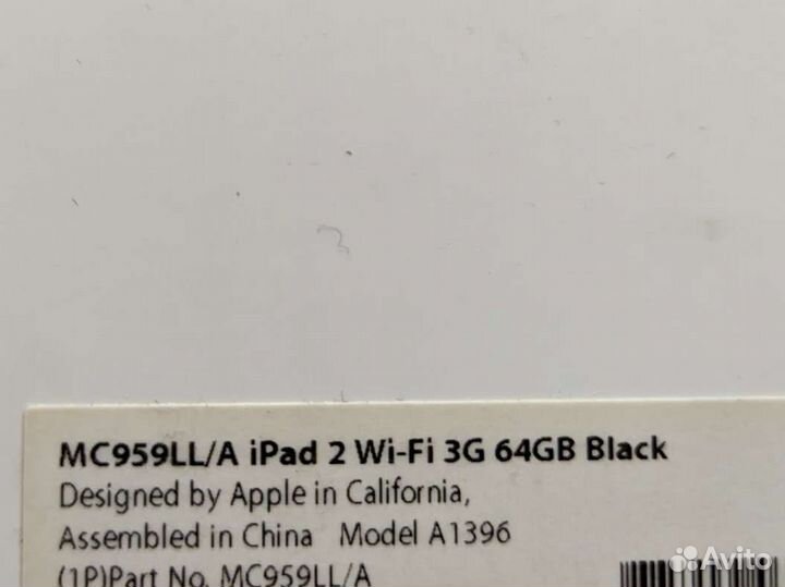 Apple iPad 2 64GB 3G (MC959LL/A)