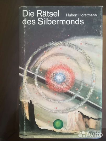 Книги на немецком языке В. Бредель, О. Нагель и др