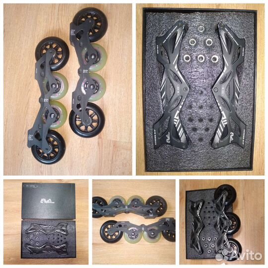 Рамы для роликов Powerslide, Seba, Fr skates