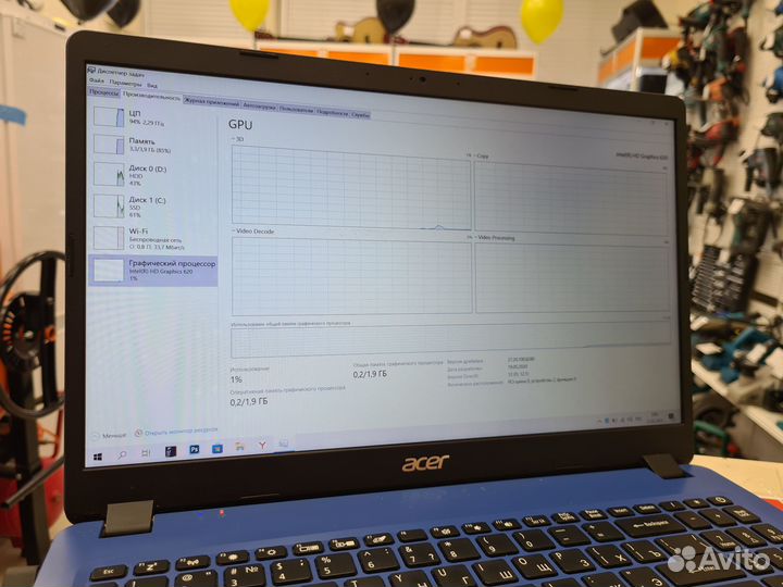 Ноутбук Acer Aspire 3 (A315-54K-39VXK) (Кача Тех)