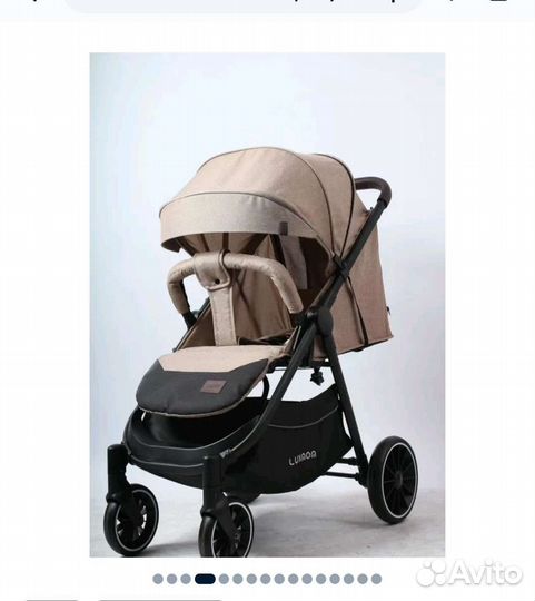 Коляска прогулочная