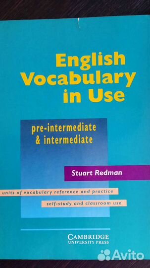 Essential grammar in use