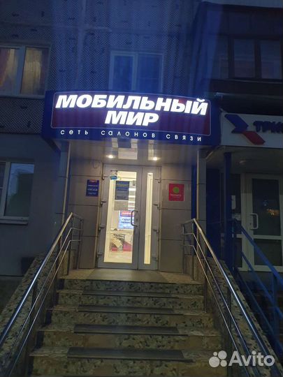 Беспроводная акустика JBL Charge 5 Black (Новая)