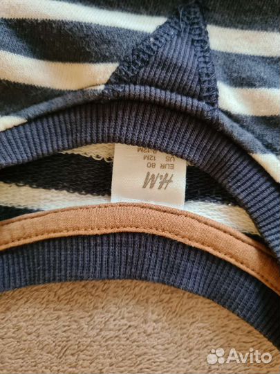 Костюм детский